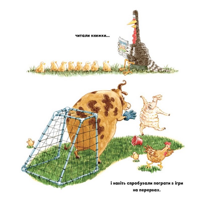 Індик іде до школи - фото 6