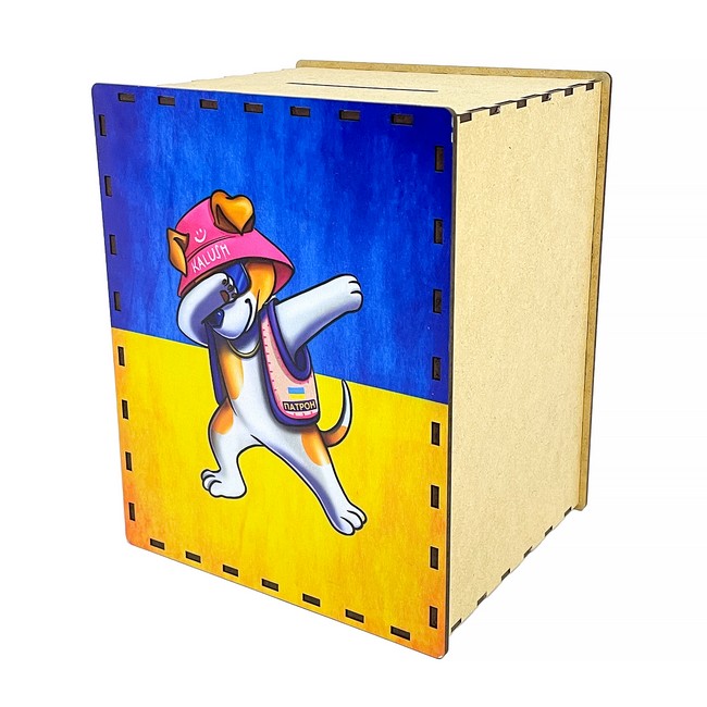 Скарбничка 365 днів. Пес Патрон - фото 1