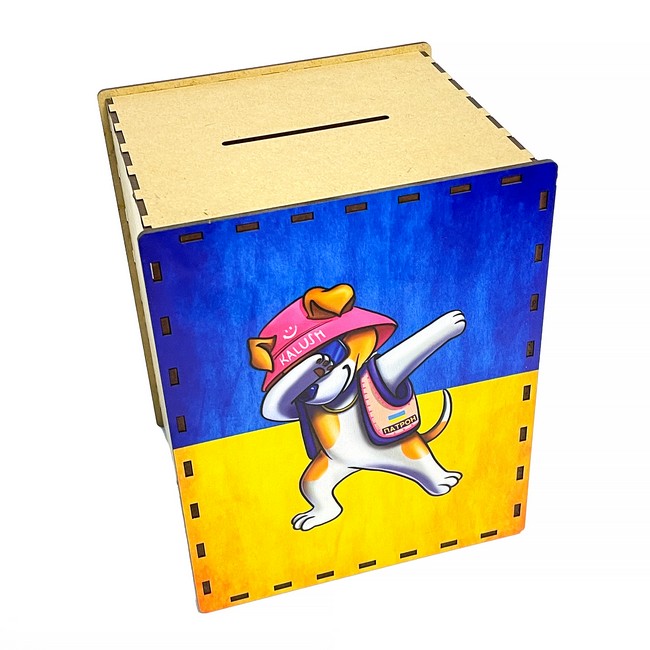 Скарбничка 365 днів. Пес Патрон - фото 2