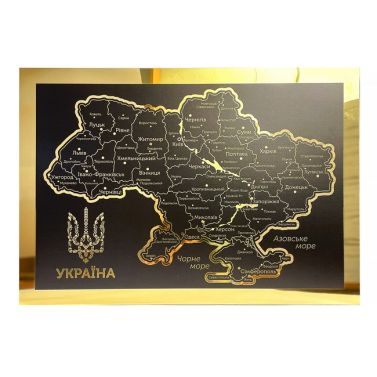 Дерев'яна карта України. Золото Дерев'яна карта України. Золото - Подарунок до Різдва