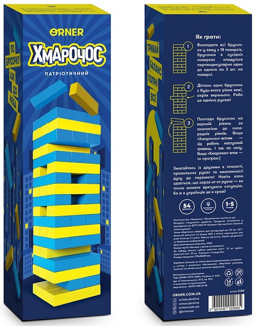 Настільна гра Хмарочос Патріотичний - фото 1