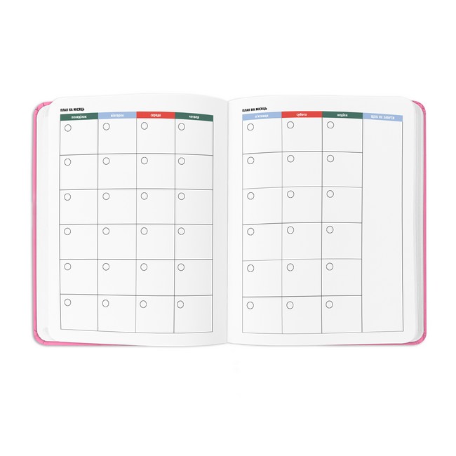 Блокнот для планування I HAVE A PLAN рожевий - фото 4