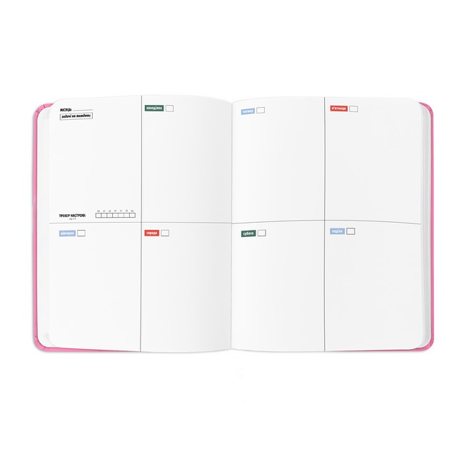 Блокнот для планування I HAVE A PLAN рожевий - фото 5