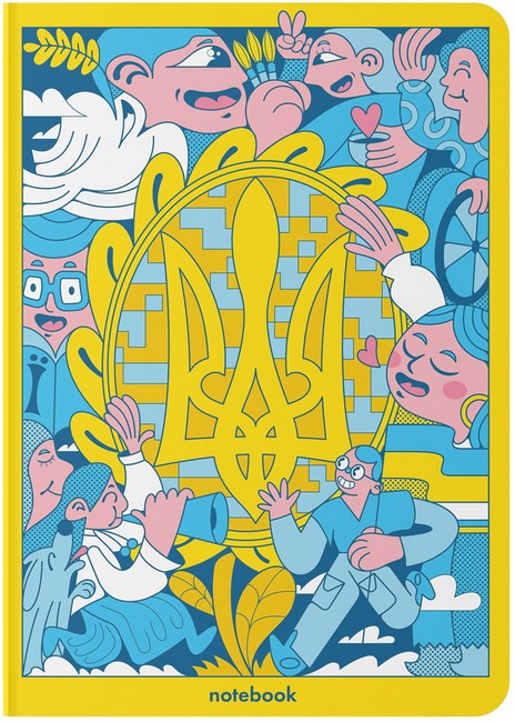 Блокнот Українці разом - фото 1