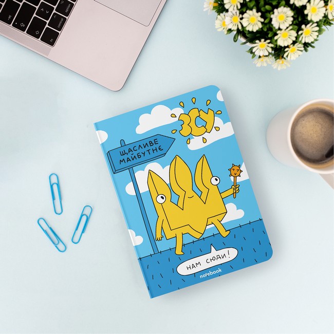 Блокнот Щасливе майбутнє - фото 4