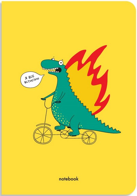Блокнот Я все встигаю жовтий - фото 1