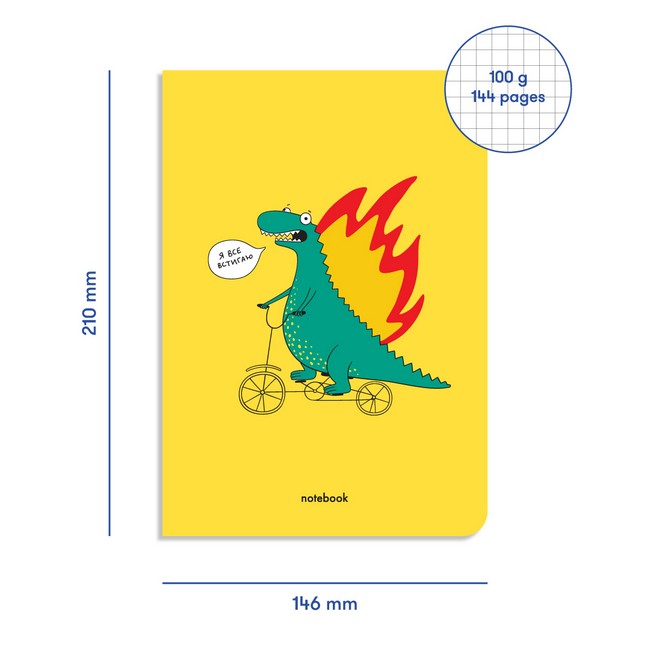 Блокнот Я все встигаю жовтий - фото 2