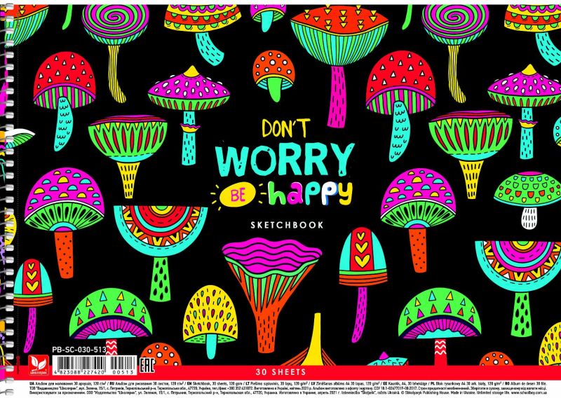 Альбом для малювання на спіралі, A4 30 арк. Стар. - фото 3