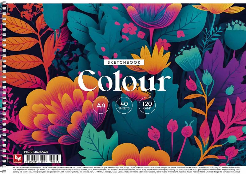 Альбом для малювання, спiраль, 40арк., 120г/м2, Школярик - фото 2