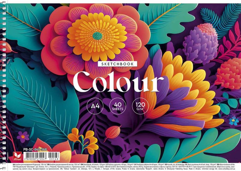 Альбом для малювання, спiраль, 40арк., 120г/м2, Школярик - фото 3