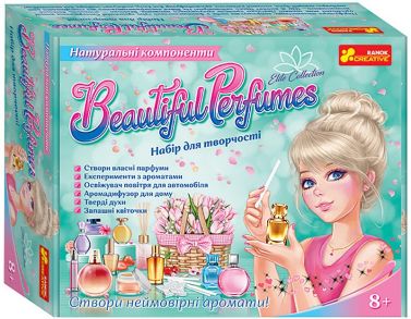 Beautiful Perfumes. Набір для творчості