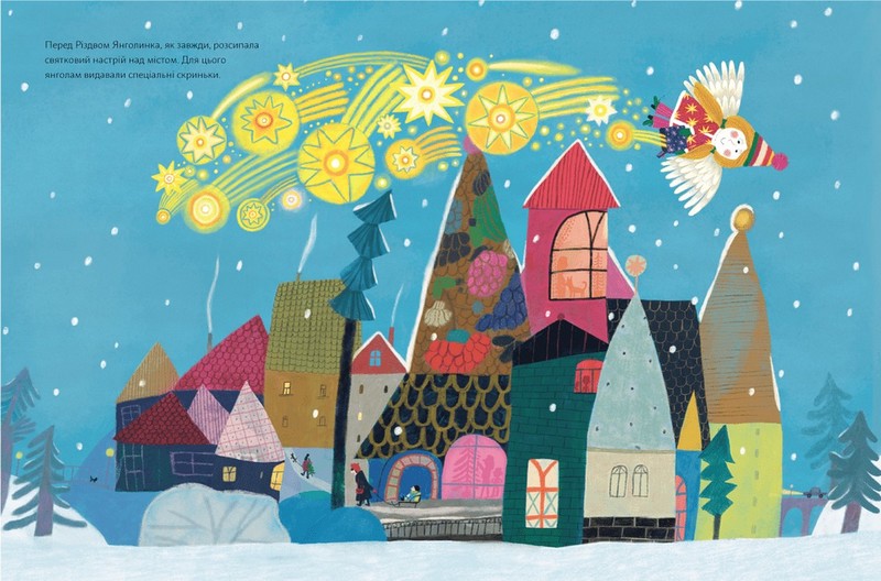 Різдвяна шапка Янголинки - фото 3