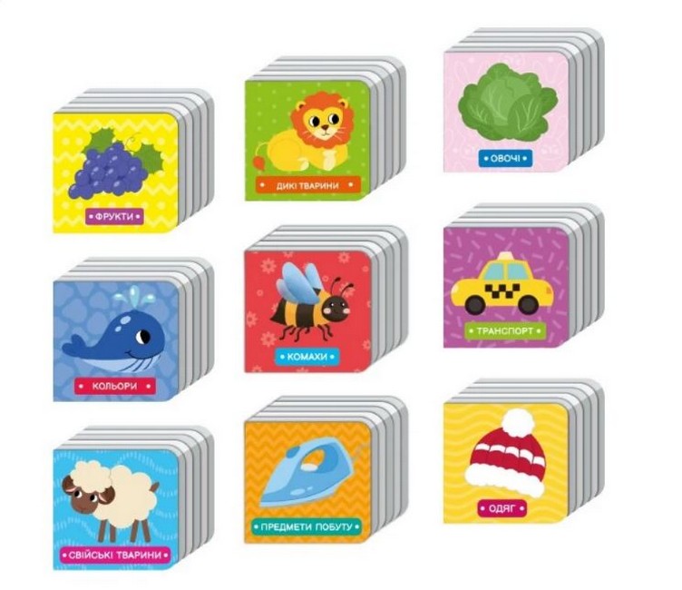 Книжки-кубики. Перші слова малюка - фото 3
