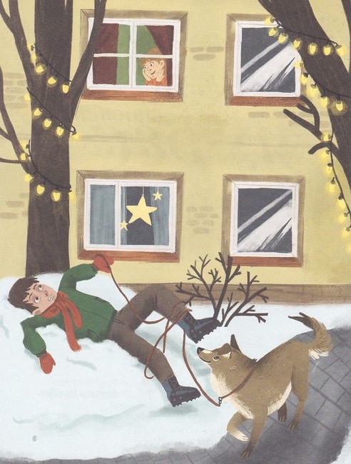 Вечір, сповнений чудес - фото 2