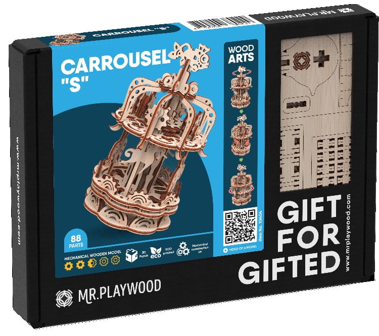 Карусель S. Механічна деревяна 3D-модель - фото 2