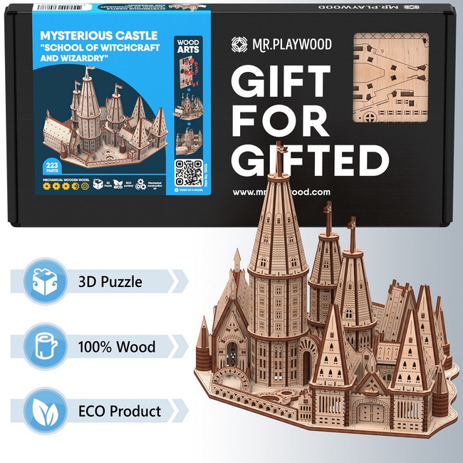 Таємничий замок Школа чаклунства - фото 1