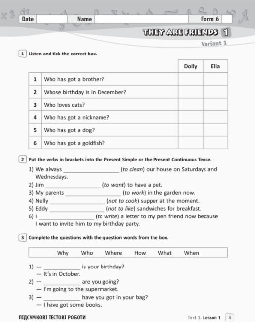 Зошит для контролю рівня знань Англійська мова 6 клас Нова програма До підручника Карпюк О.Д. Авт: Павліченко О.М. Вид-во: Ранок - фото 3