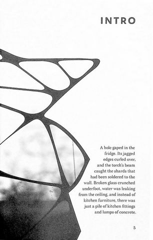 Daughter - фото 3