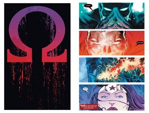 Ліга Справедливості. Книга 8. Війна Дарксайда. Частина 2 - фото 3