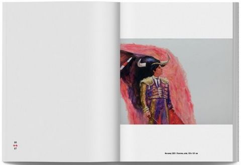 Прогулянки забороненими садами Йомасали Хухіса з живописцем і майстром кунг-фу - фото 4