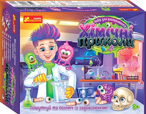 Набір для експериментів. Хімічні приколи - фото 1