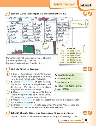 Підручник Німецька мова Deutsch mit Truffel 5 клас 5-й рік навчання НУШ Авт: С. Сотникова Г. Гоголєва Вид-во: Ранок - фото 4