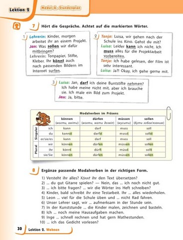 Підручник Німецька мова Deutsch mit Truffel 5 клас 5-й рік навчання НУШ Авт: С. Сотникова Г. Гоголєва Вид-во: Ранок - фото 5