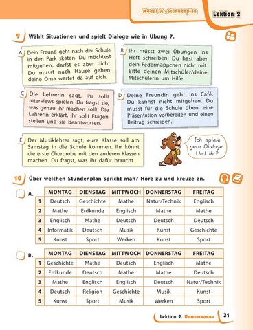 Підручник Німецька мова Deutsch mit Truffel 5 клас 5-й рік навчання НУШ Авт: С. Сотникова Г. Гоголєва Вид-во: Ранок - фото 6