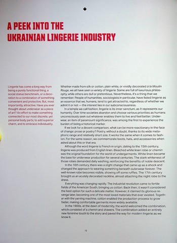 UANDERWEAR - фото 5