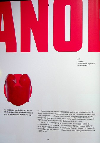 UANDERWEAR - фото 6