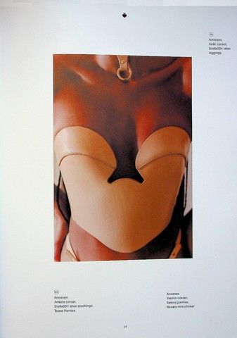 UANDERWEAR - фото 9