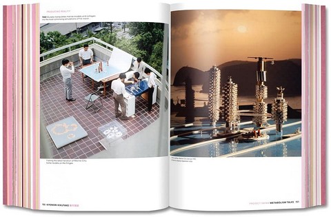 Project Japan. Metabolism Talks - фото 2