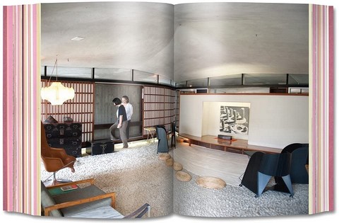 Project Japan. Metabolism Talks - фото 4