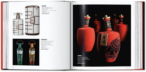 The Package Design Book 7 - фото 4