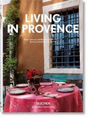 Living in Provence - Подорожі