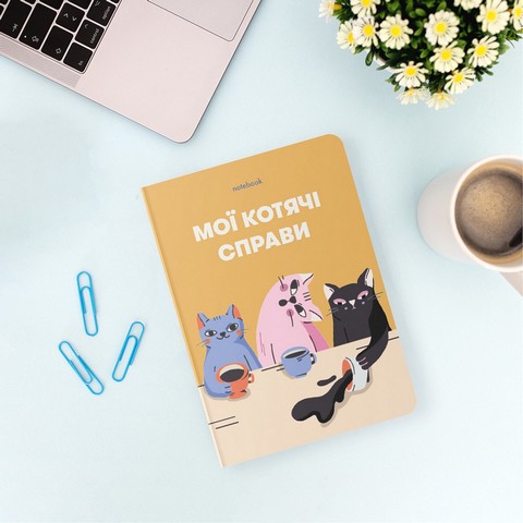 Блокнот Мої котячі справи жовтий - фото 2