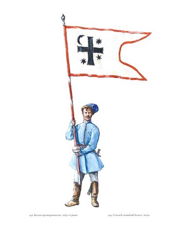 Людина війни. Зовнішність та озброєння воїнів на території України від енеоліту до сьогодення - фото 3