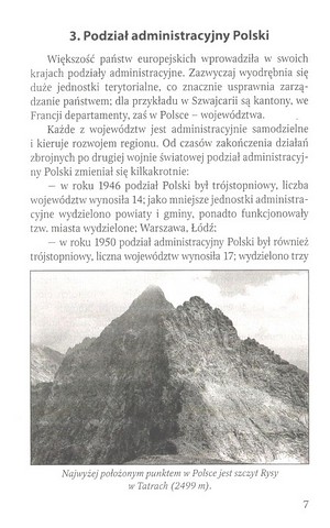 Nowoczesna Polska / Сучасна Польща - фото 5