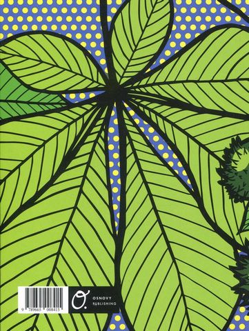 Awesome Kyiv (Дивовижний Київ) - фото 6