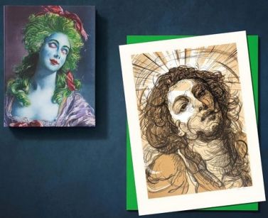 Glenn Brown. Art Edition No. 13-112. 'Sizewell A' Glenn Brown. Art Edition No. 13-112. 'Sizewell A' - Фотографія