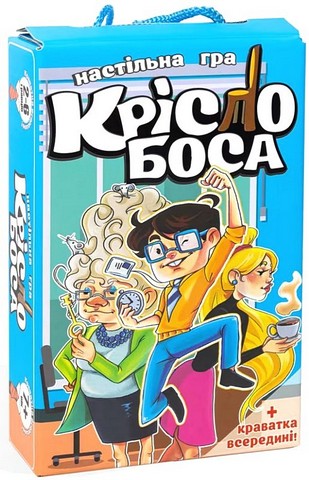 Крісло боса. Настільна гра - фото 1