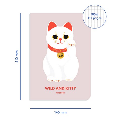 Блокнот Wild and Kitty бежевий - фото 2