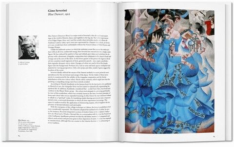 FUTURISM - BA (SC)(GB) - фото 7