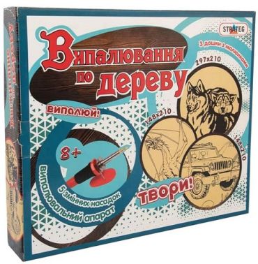 Набір для творчості. Випалювання по дереву вид: Strateg Набір для творчості. Випалювання по дереву вид: Strateg