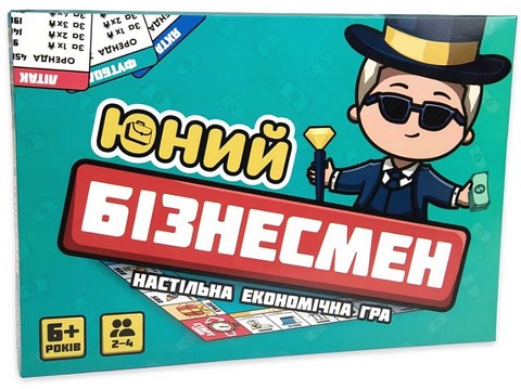 Юний бізнесмен. Настільна економічна гра - фото 1