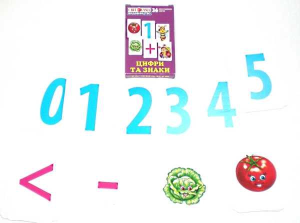 Набір карток Цифри та знаки 36 двосторонніх карток 5+ Ранок - фото 3