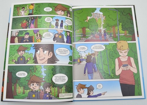 Троє проти зла. На Сихові нічого не відбувається. Передісторія - фото 3