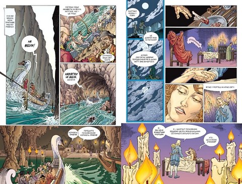 Казки. Книга 4. Марш дерев’яних солдатиків - фото 4