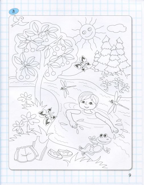 365 днів до НУШ Дитяча грамота Крок 1 Добуквений період Удовенко Н. Літера - фото 7