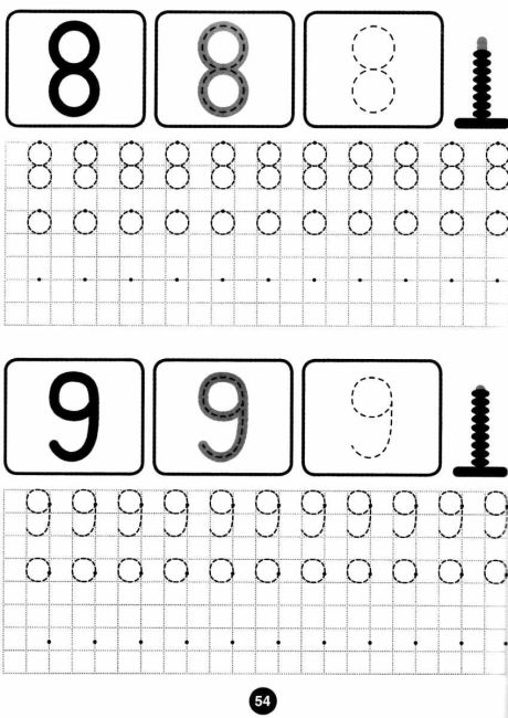 Повний курс підготовки до школи Нова школя для малят 5-7 років АССА - фото 6